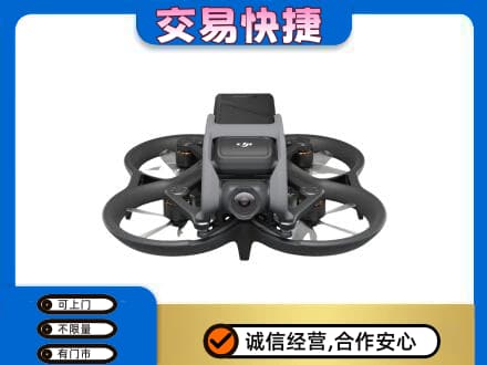 玉树奢侈品回收大疆无人机.jpg