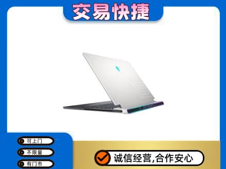 玉树家电回收电脑.jpg