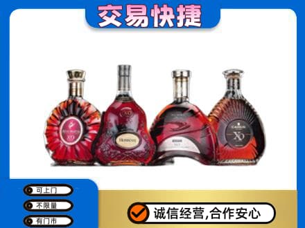 玉树洋酒回收价格.jpg