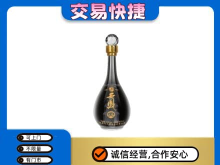 玉树名酒回收西凤酒2.jpg
