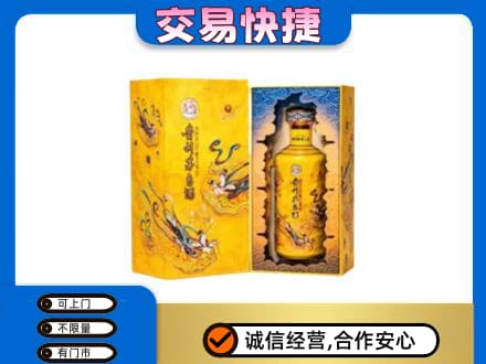 玉树回收散花飞天茅台酒