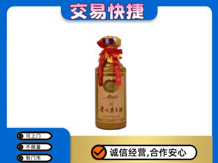 玉树回收30年茅台酒