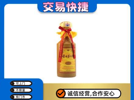 玉树回收15年茅台酒