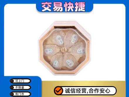 玉树礼品回收燕窝礼盒.jpg